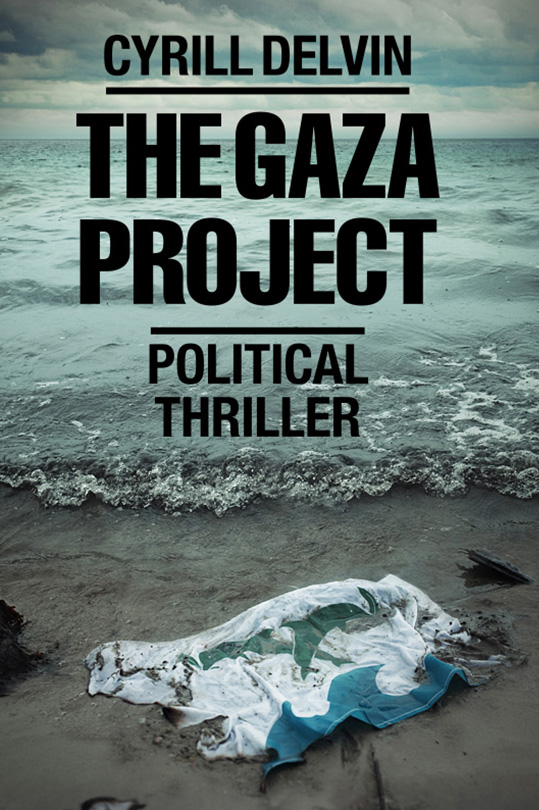 The Gaza Project